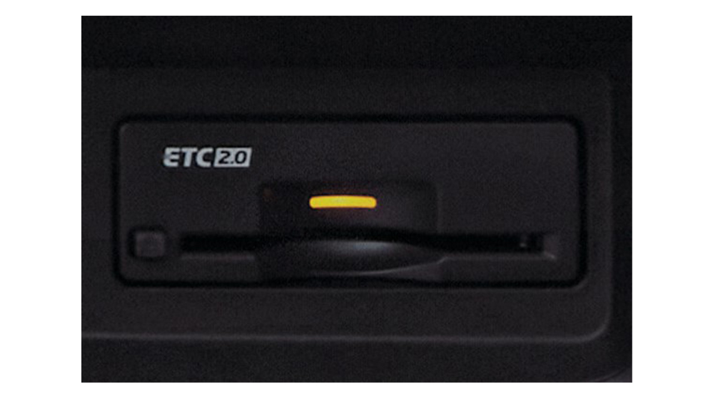 ビルトインETC2.0ユニット【標準装備】