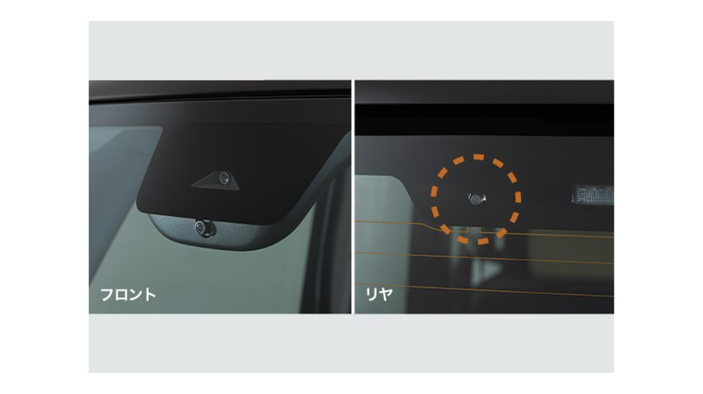 前後ドライブレコーダー【標準装備】