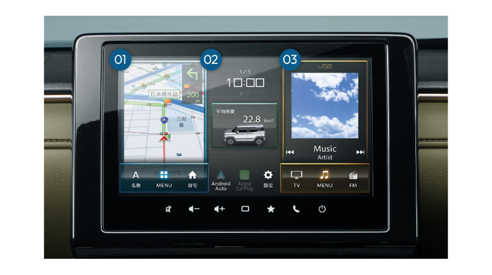 9インチスマートフォン連携メモリーナビゲーション【純正品】