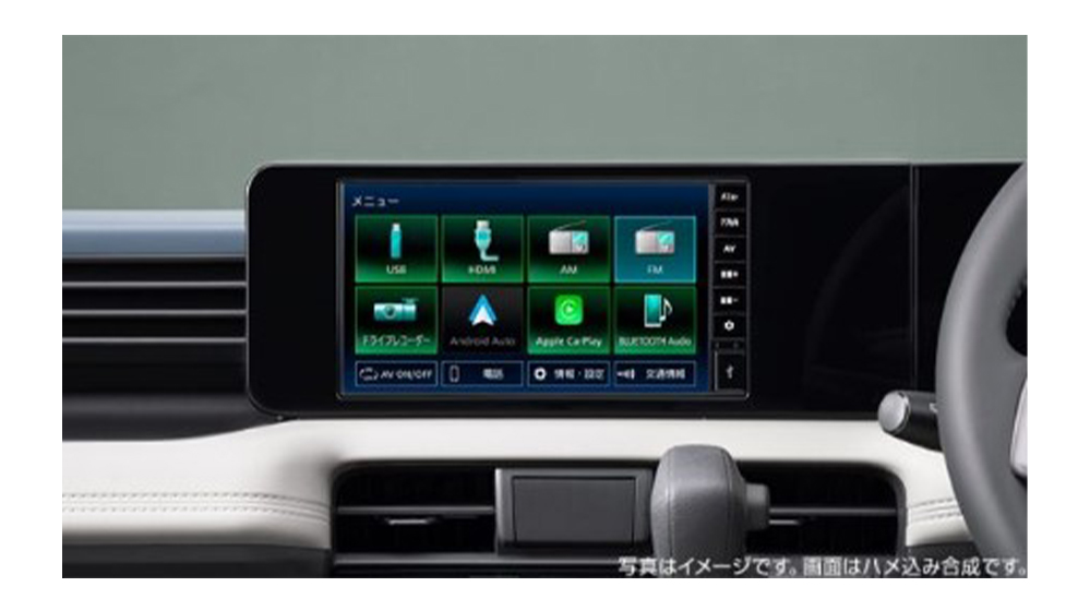 9インチ日産オリジナルディスプレイオーディオ【純正品】