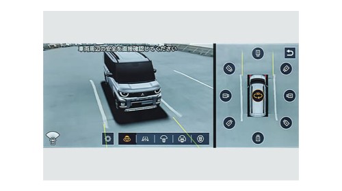 3Dマルチアラウンドモニター 移動物検知機能 [MOD]【標準装備】